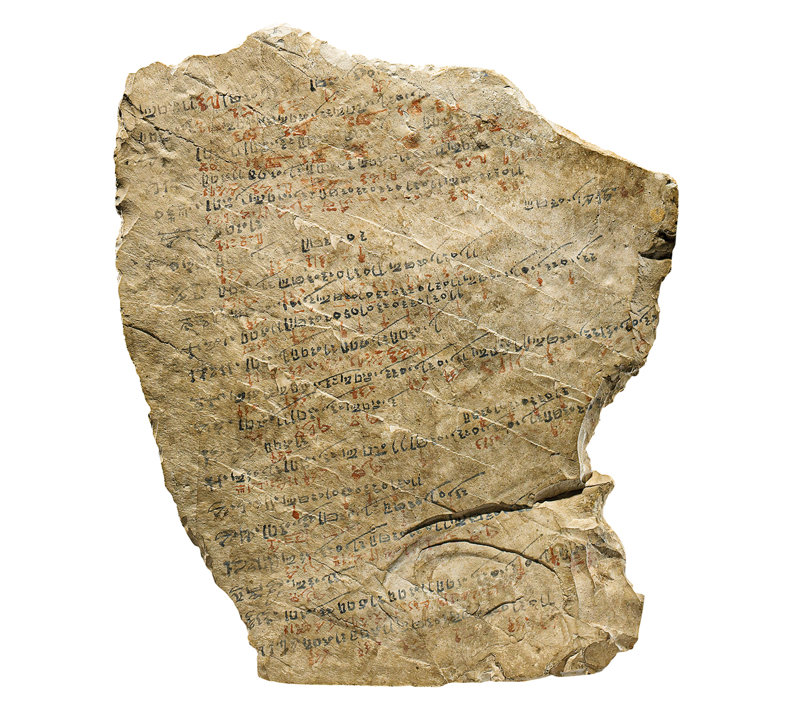 Registro de obreros de la época. Museo Británico de Londres.