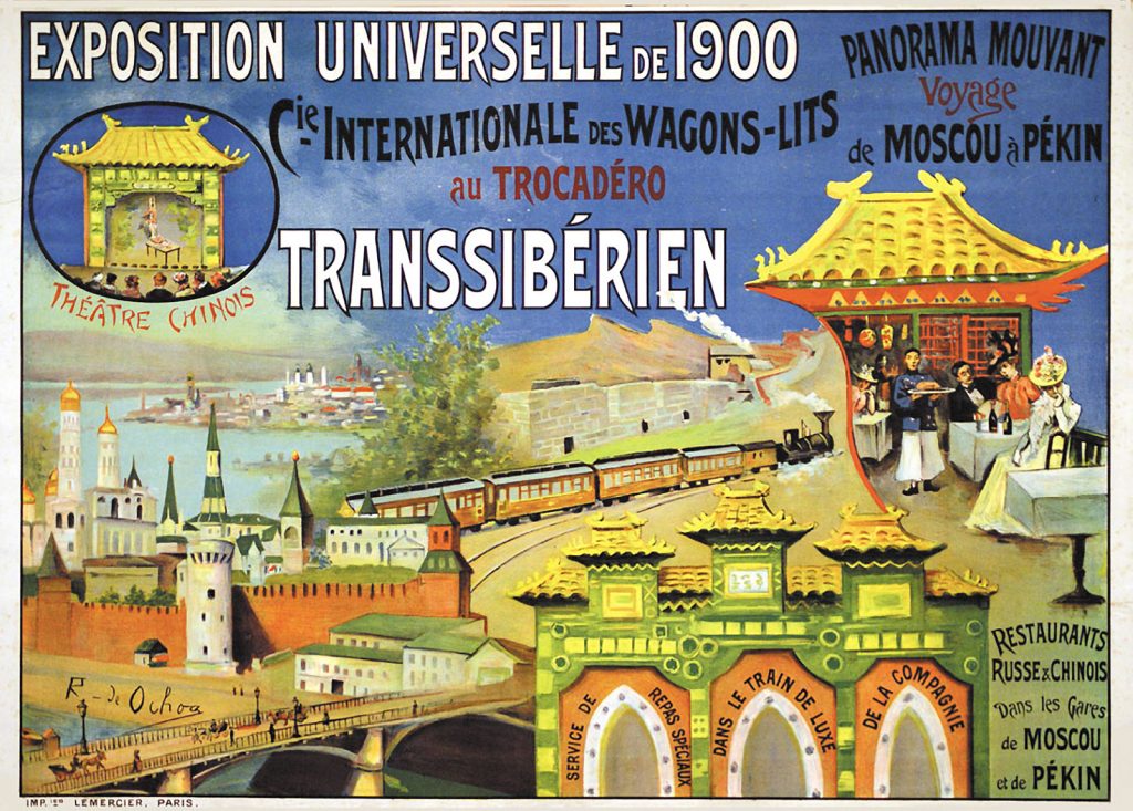 Poster para promocionar el Transiberiano en la Exposición Universal de París, 1900.