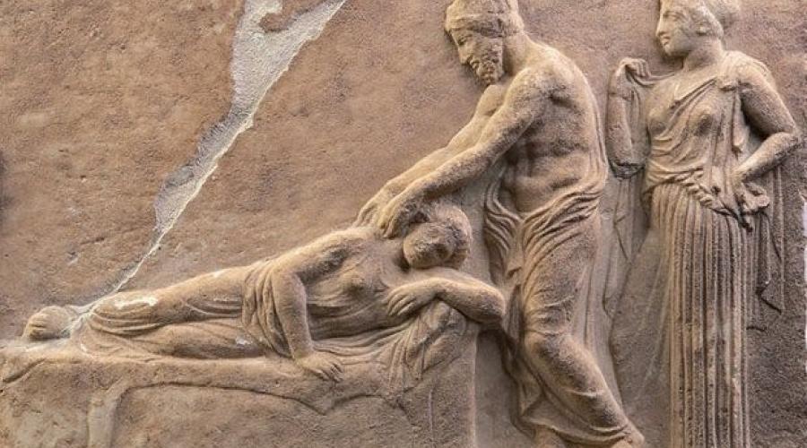 Grabado de Hipócrates, el padre de la medicina, en un relieve de mármol del siglo V a.C.